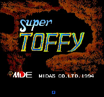 Super Toffy screen shot title